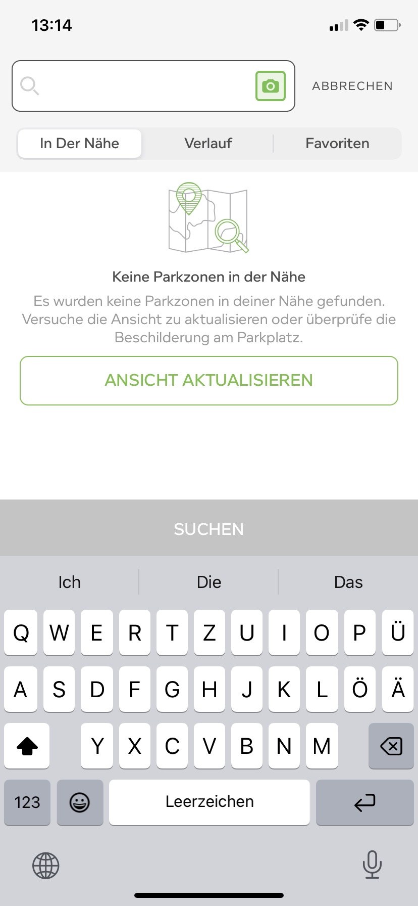 Weitere_funktionen_nutzen.jpg